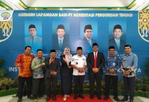 Wabup Mura Rahmanto Muhidin Hadiri Asesmen Lapangan Akreditasi IAIN Palangka Raya