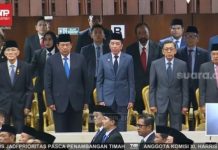 Presiden ke-5 RI Megawati Soekarnoputri Tidak Hadir dalam Sidang Tahunan MPR 2025, Ini Penjelasannya